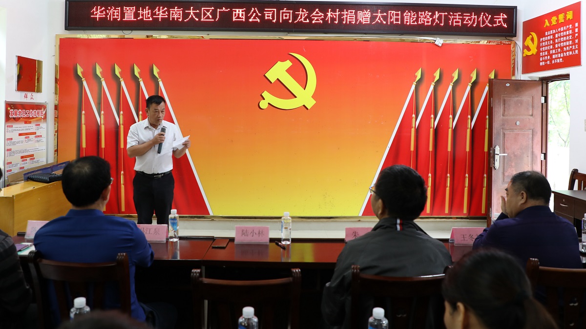 豪门国际(中国)最新官方网站