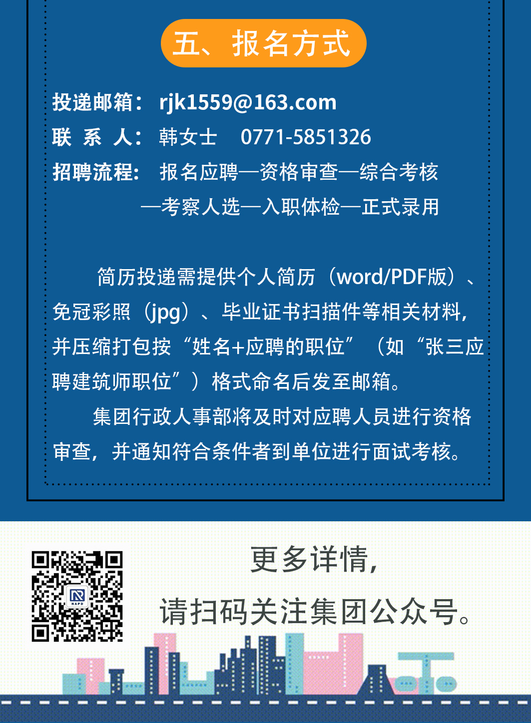 豪门国际(中国)最新官方网站