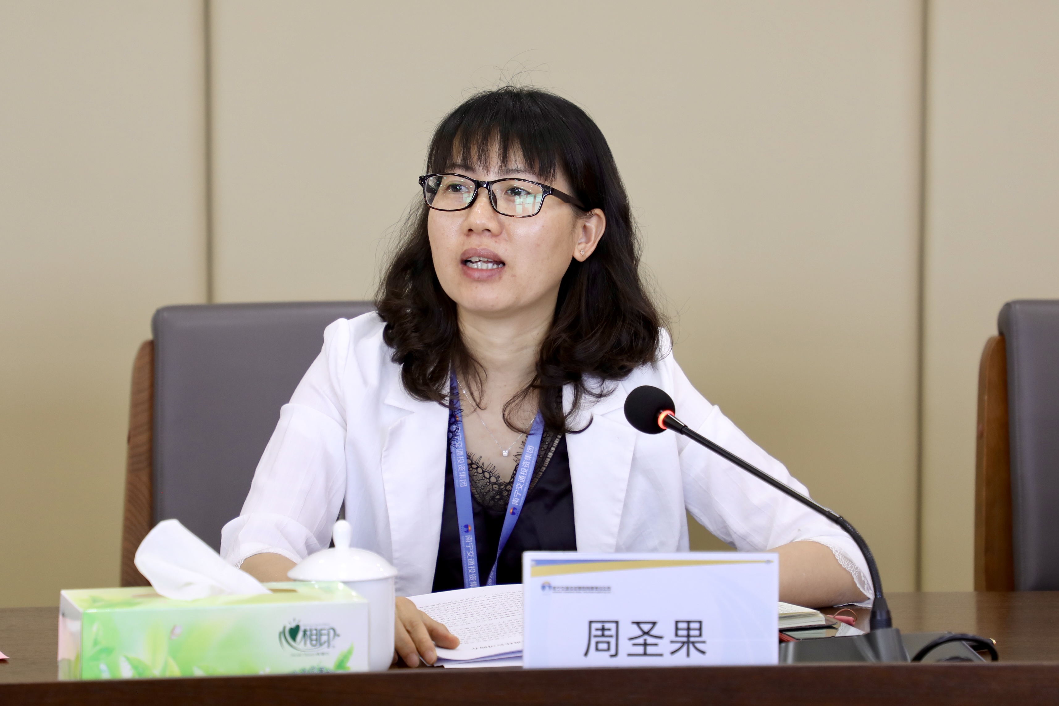 豪门国际(中国)最新官方网站