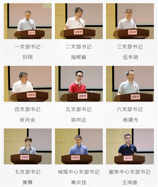 豪门国际(中国)最新官方网站