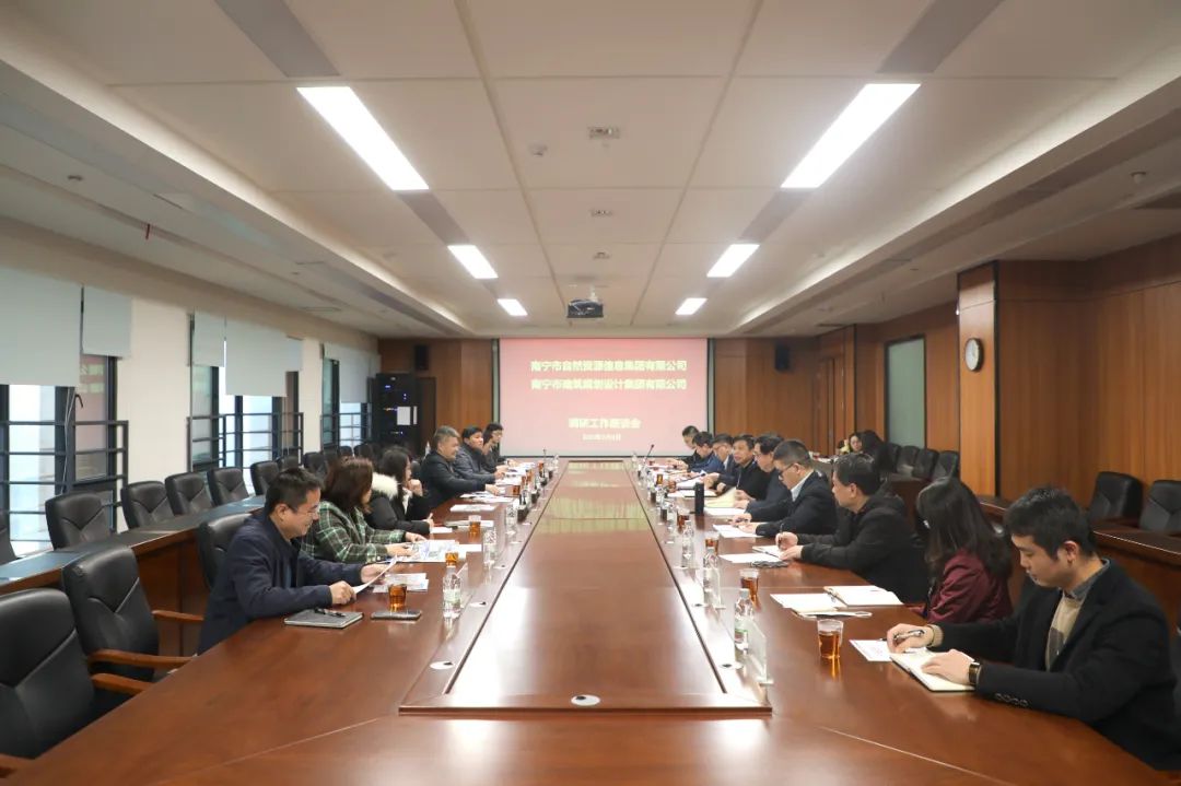豪门国际(中国)最新官方网站