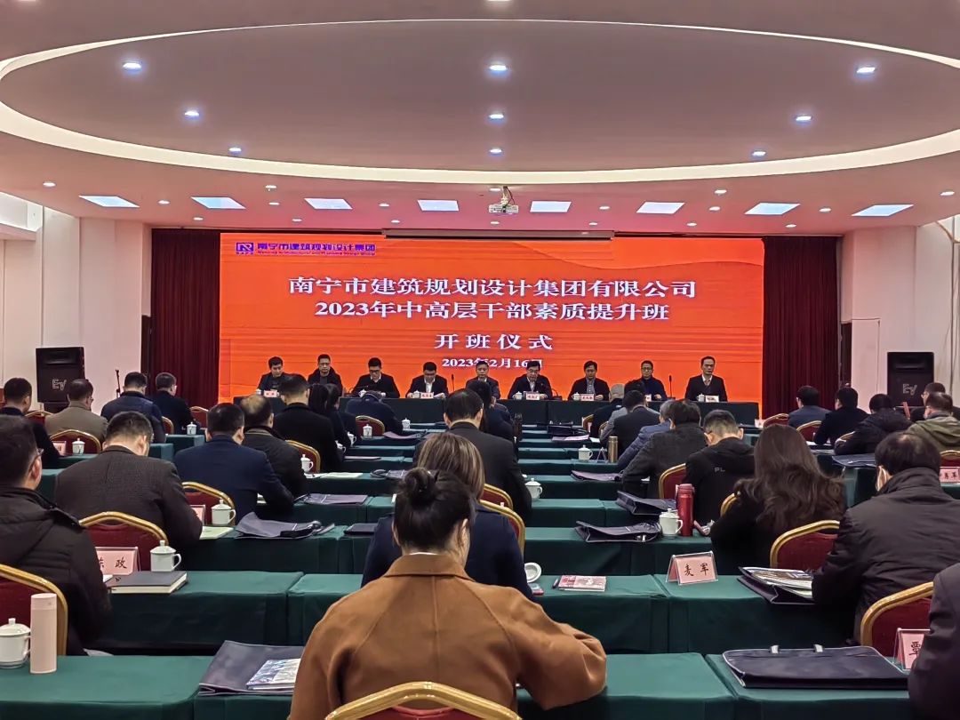 豪门国际(中国)最新官方网站