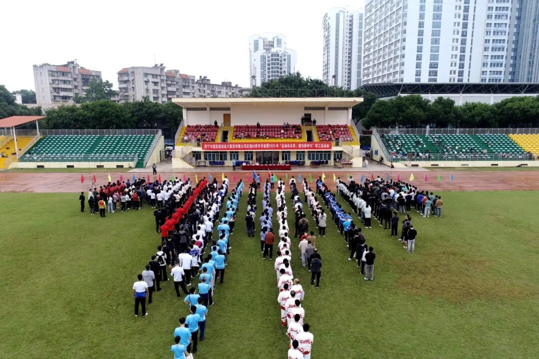 豪门国际(中国)最新官方网站